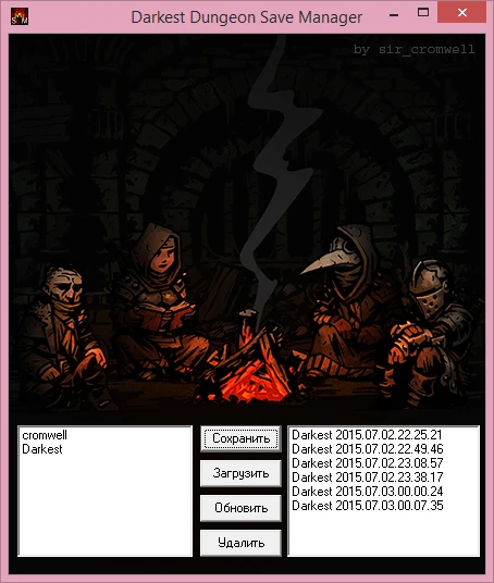 Darkest Dungeon: Менеджер Сохранений / Save Manager