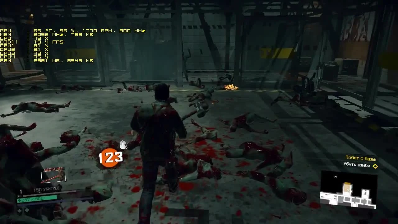 Тест Dead Rising 4 запуск на слабом ПК (4 ядра, 4 ОЗУ, GeForce GTX 500 Ti 1 Гб)