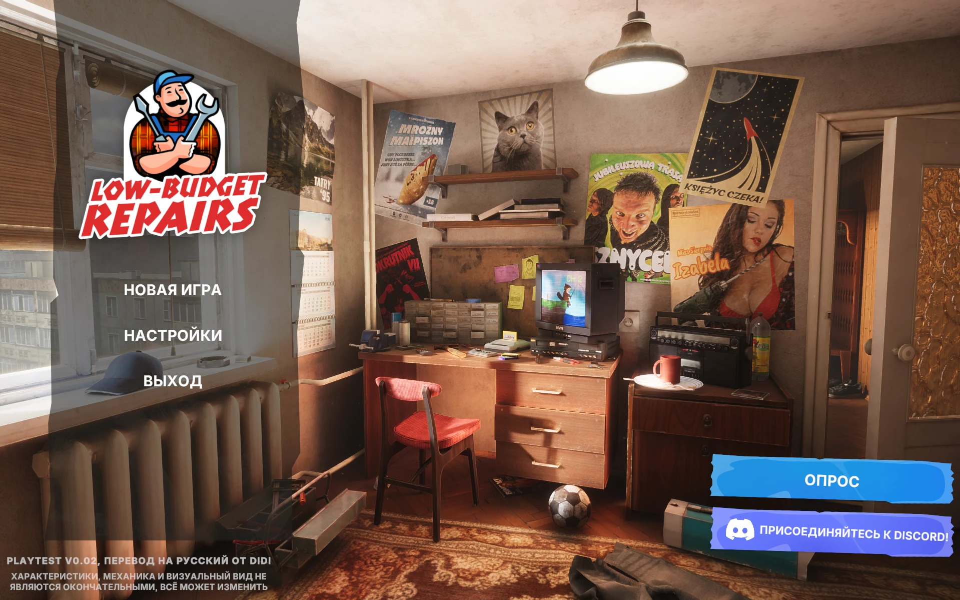 Low-Budget Repairs "Русификатор текста" [playtest v0.02]