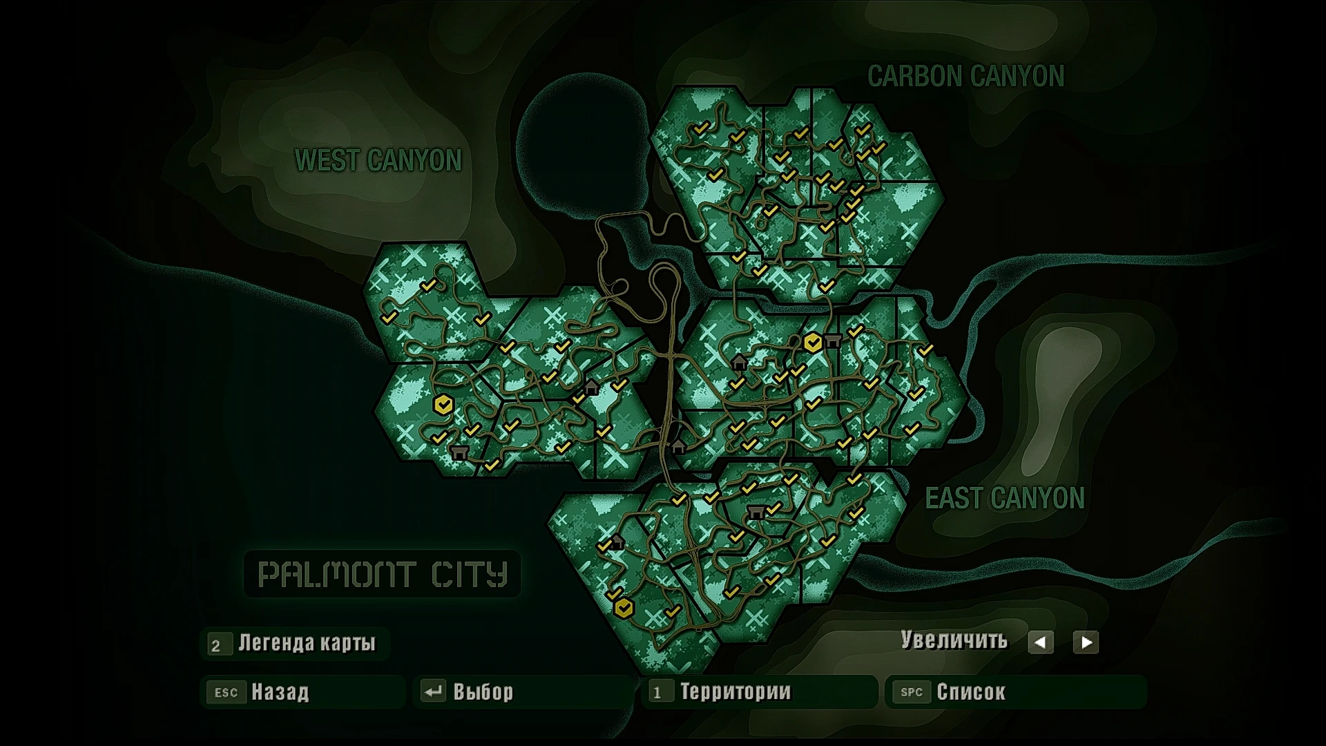 Need for Speed: Carbon "Сохранение карьера на 100% серия состязаний полностью не пройдена" [1.0]