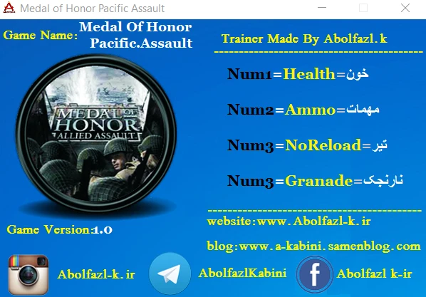 Medal of Honor: Pacific Assault: Трейнер/Trainer (+3) [1.0] {Abolfazl.k}
