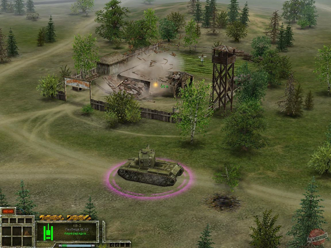 Героический патч