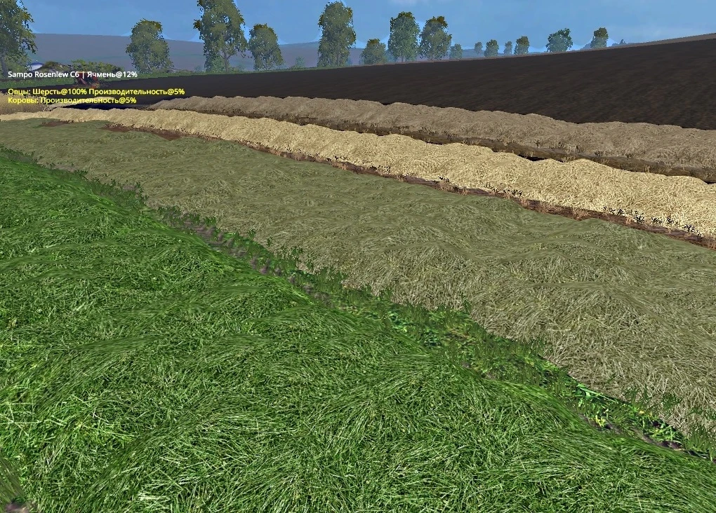 Farming Simulator 15 "Текстуры скошенных культур Windrow Textures v 1.0"