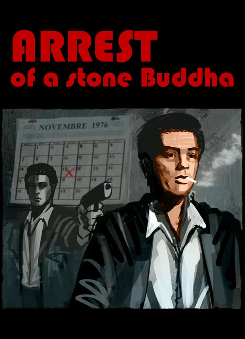 Arrest of a stone Buddha