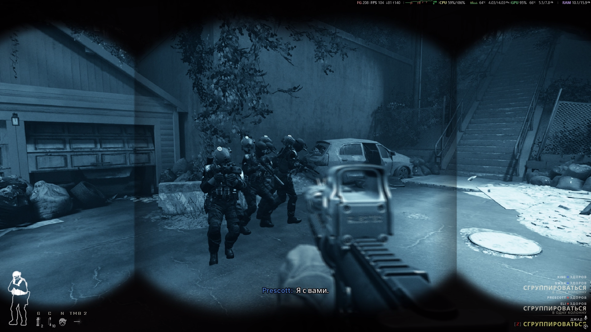 Проблема с модами