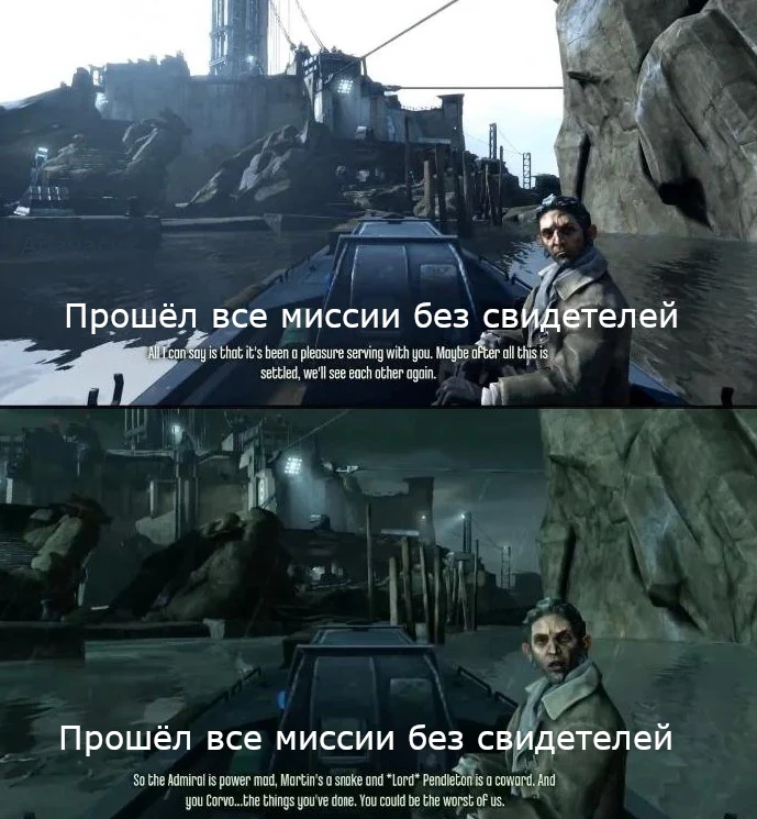 Прошел все без свидетелей, но есть нюанс