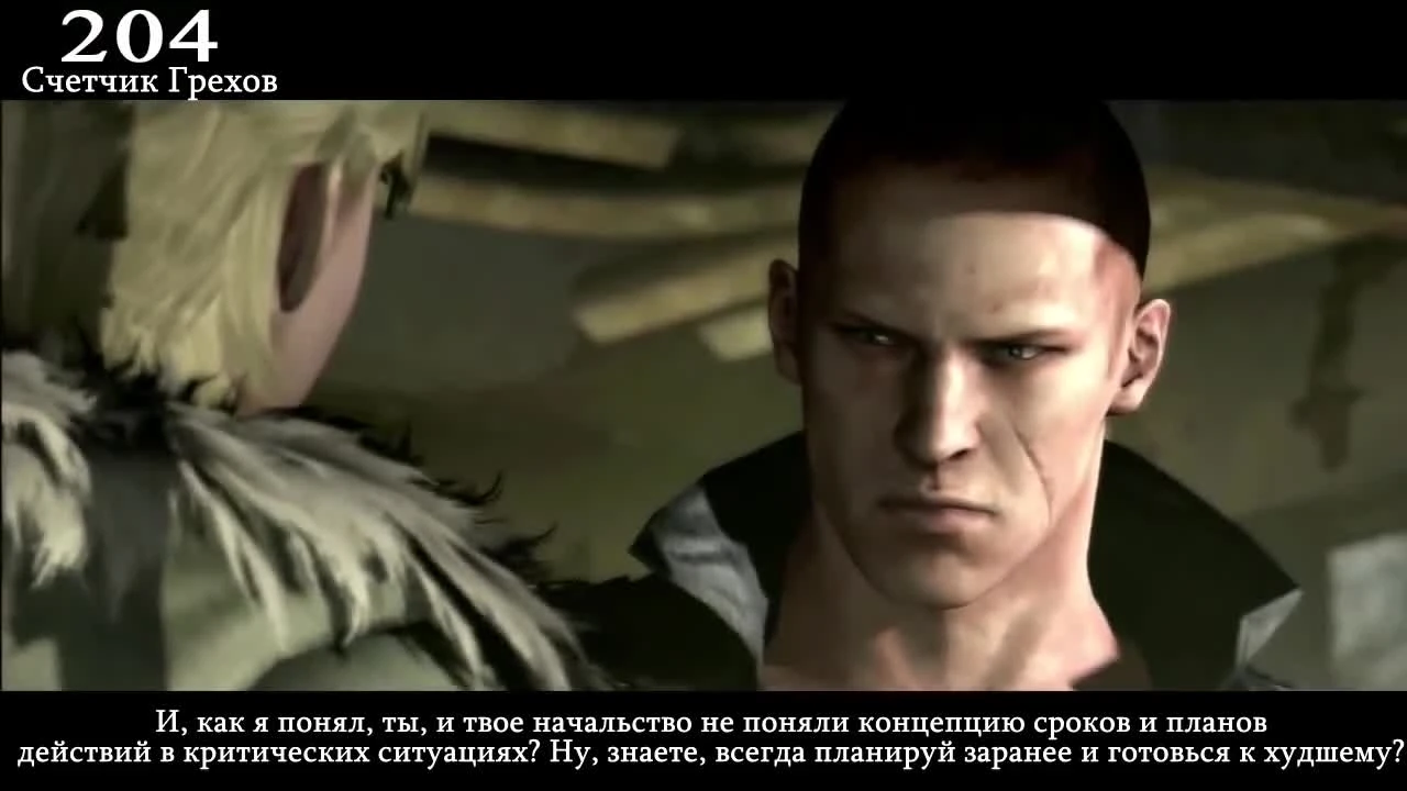 Игрогрехи: Resident Evil 6