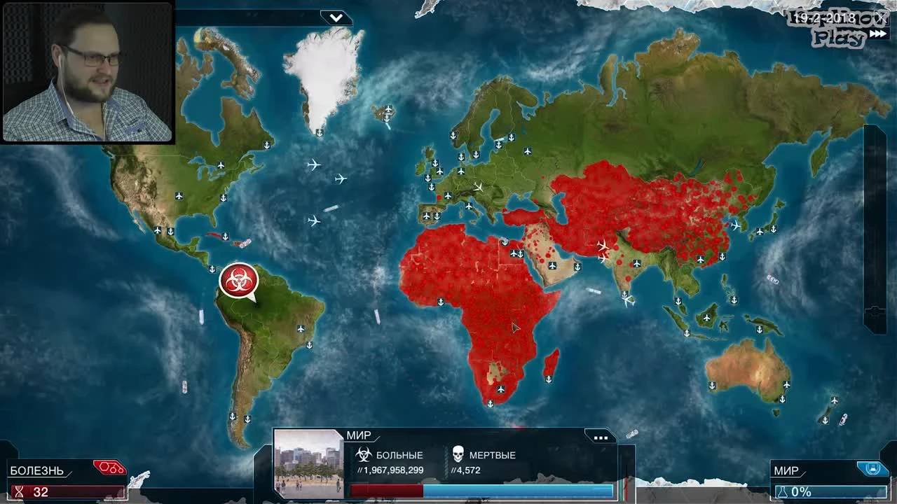 Идеальное уничтожение  Plague Inc: Evolved #3 (Kuplinov  Play)