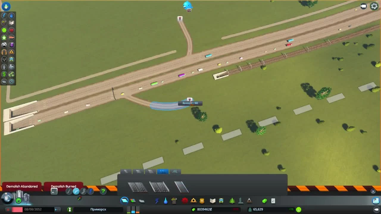 Мегалополис (финал) - ч26 Cities Skylines