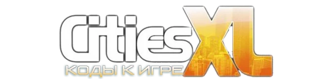 Cities XL: Код (деньги) [PC/X]