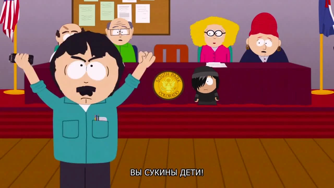 Игра "South Park: Палка Истины" - скоро в продаже!