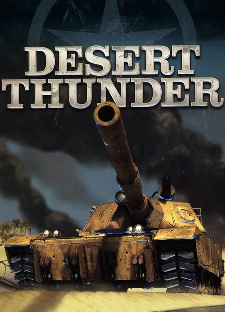 Desert Thunder