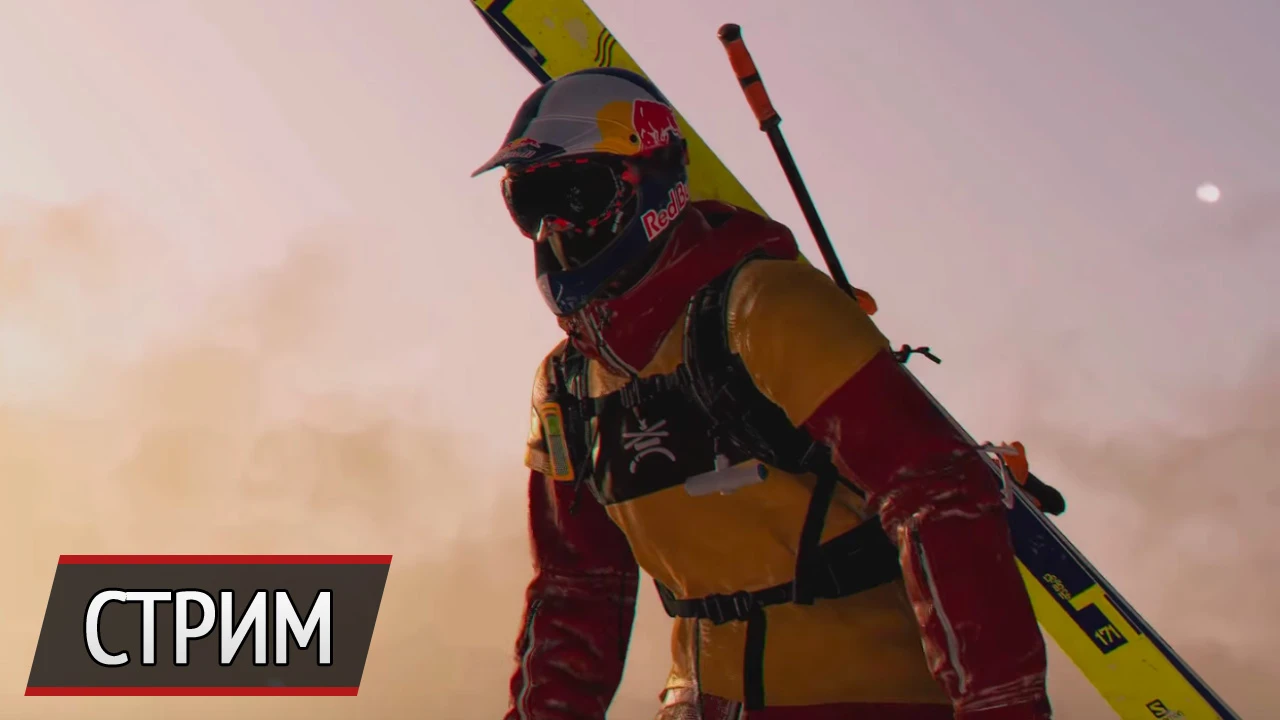 Стрим Steep от PlayGround.ru