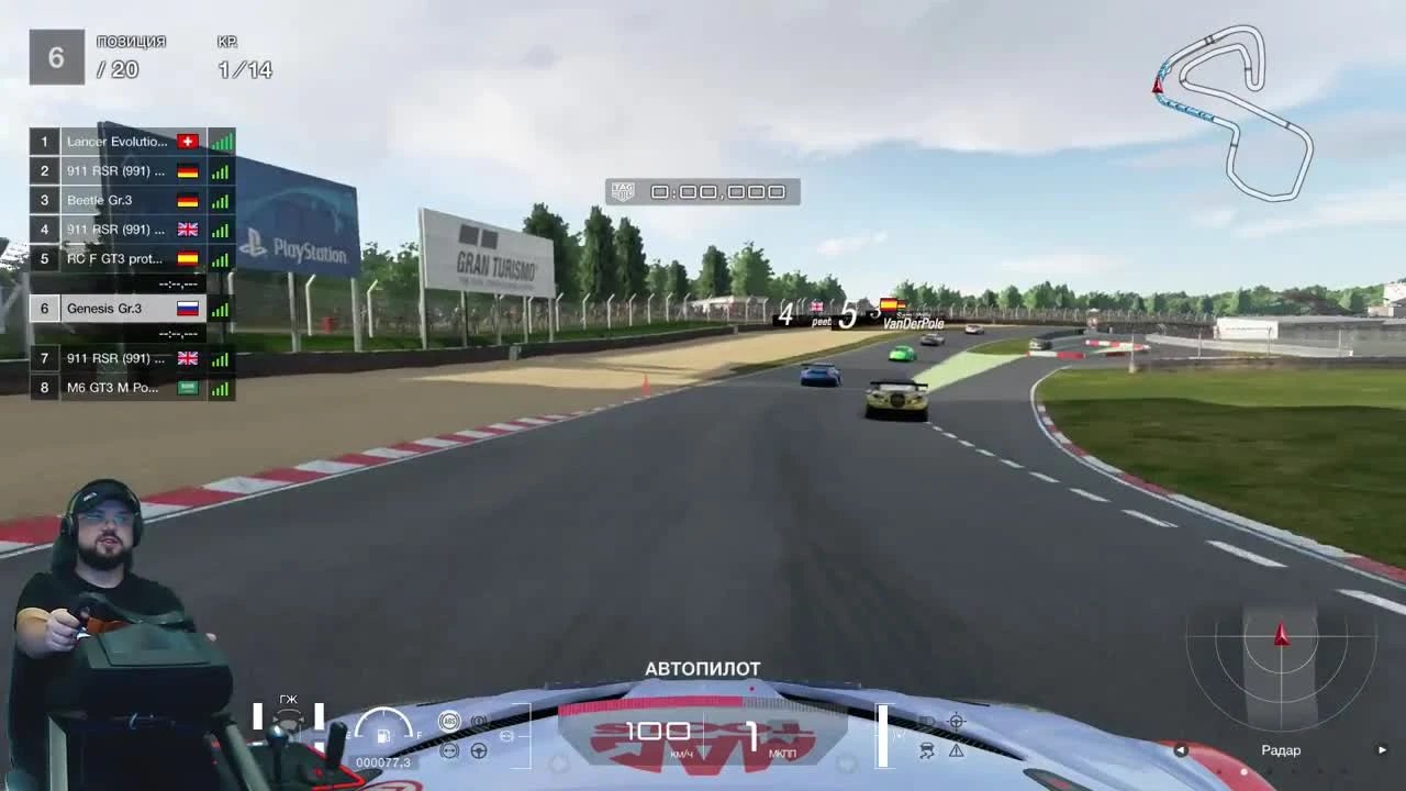 Доли секунды решают все!!! Hyundai Genesis GT3 и Brands Hatch | Онлайн GT Sport