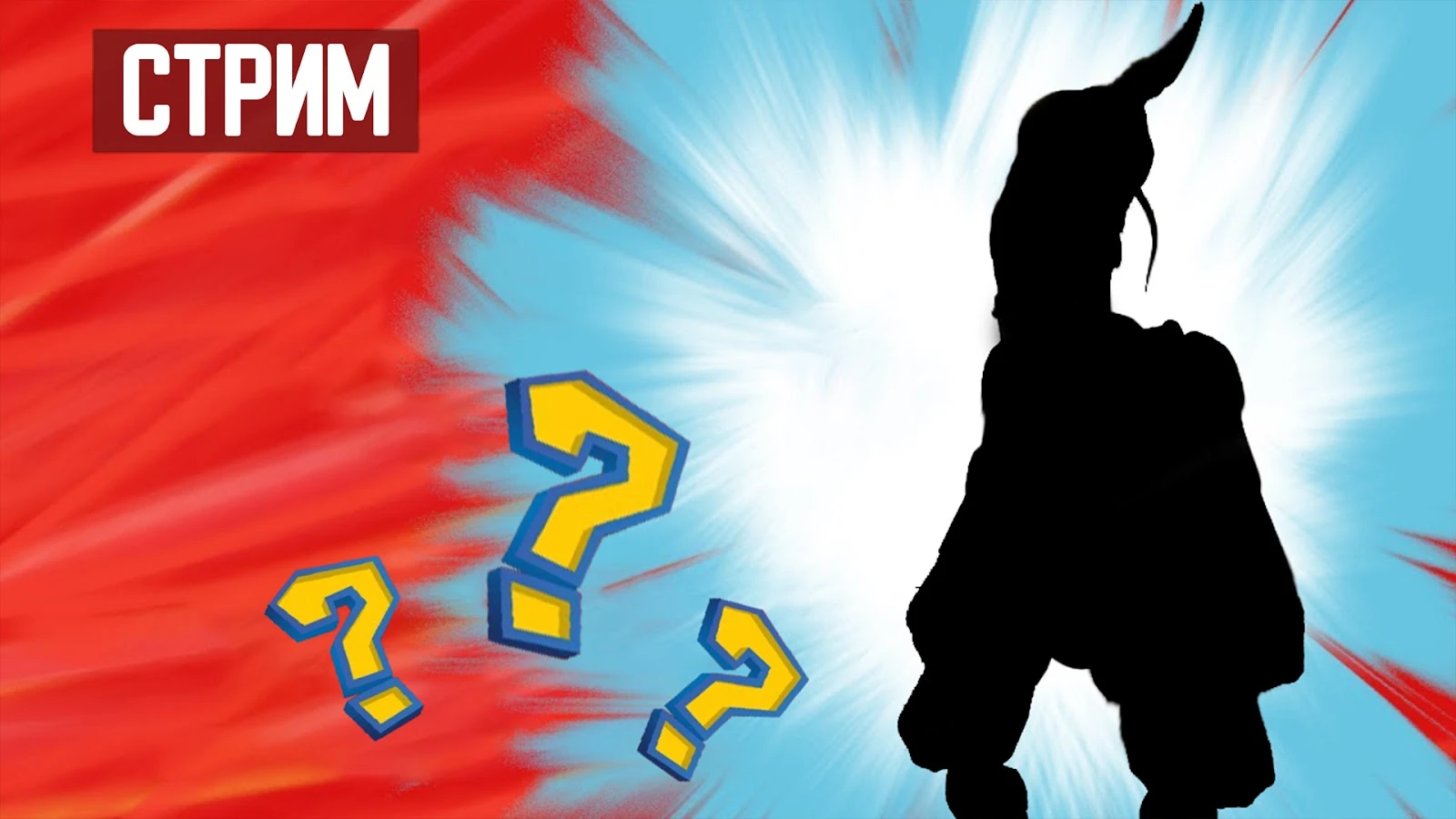 СТРИМ: Играем в настоящую игру про космос, а не в Starfield