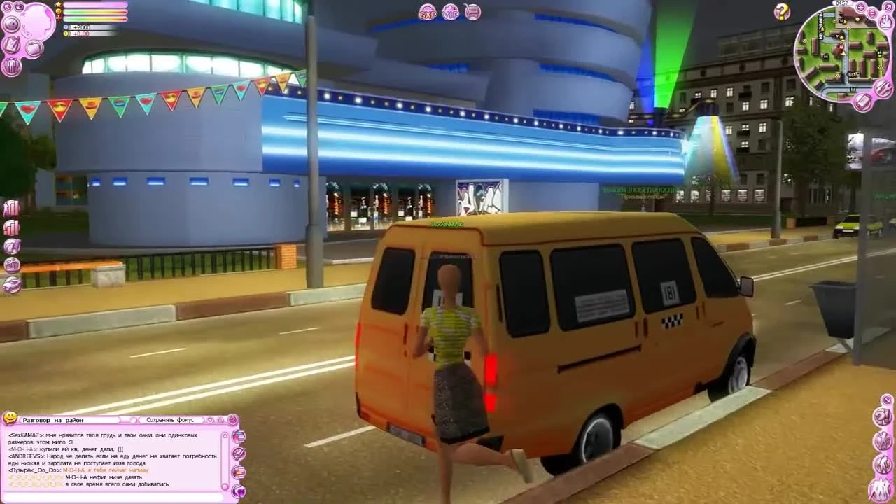 Переобзор Дома 3 от Мэддисона, понастальгируем!