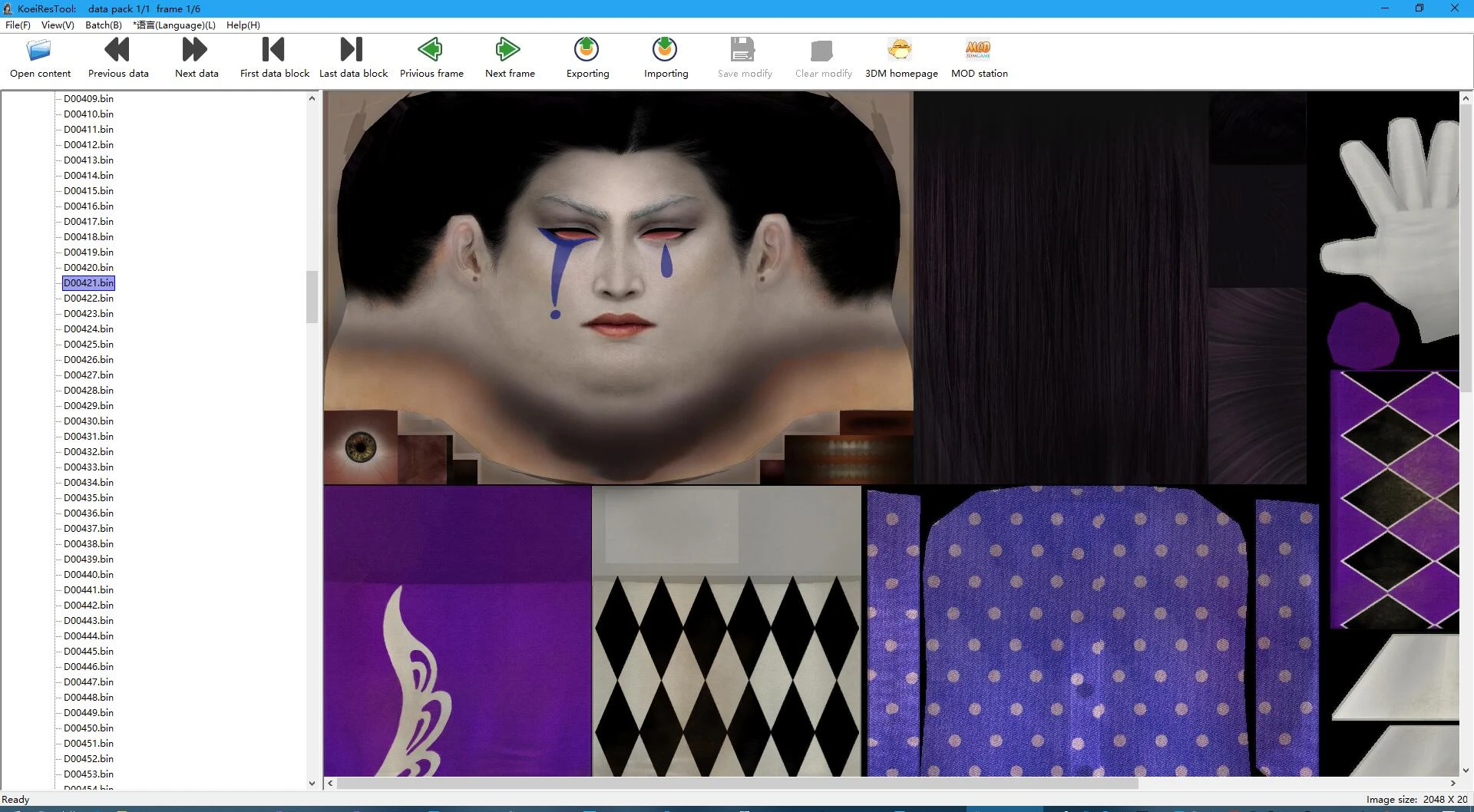 Warriors Orochi 4 "Res Tool -программа для создания своих модов"