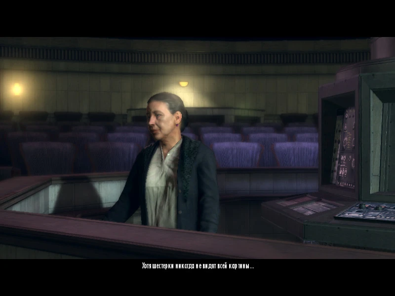 Mafia 2 "Замена Карло Фальконе на Мать Вито"