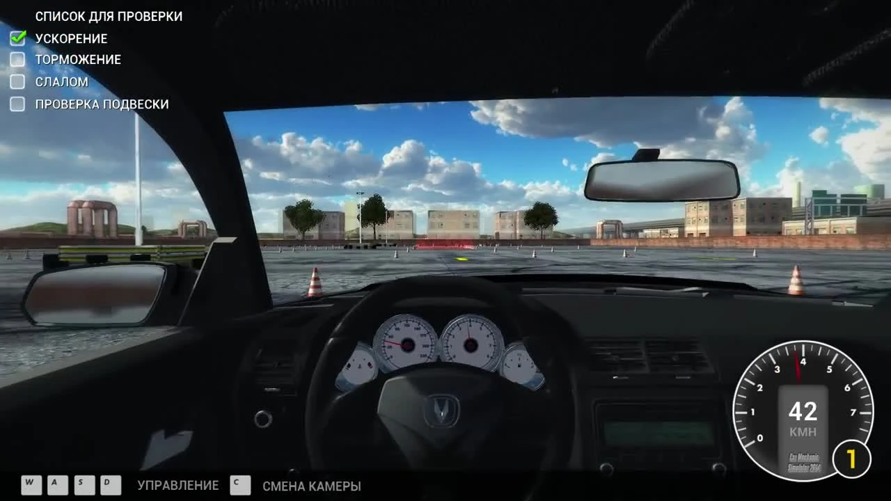 Car Mechanic Simulator 2014 ч20 - Темная ночь