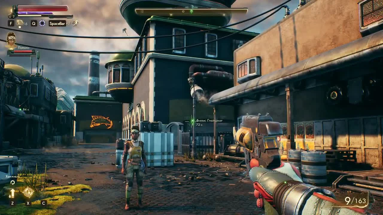 The Outer Worlds - Прохождение Без Комментариев