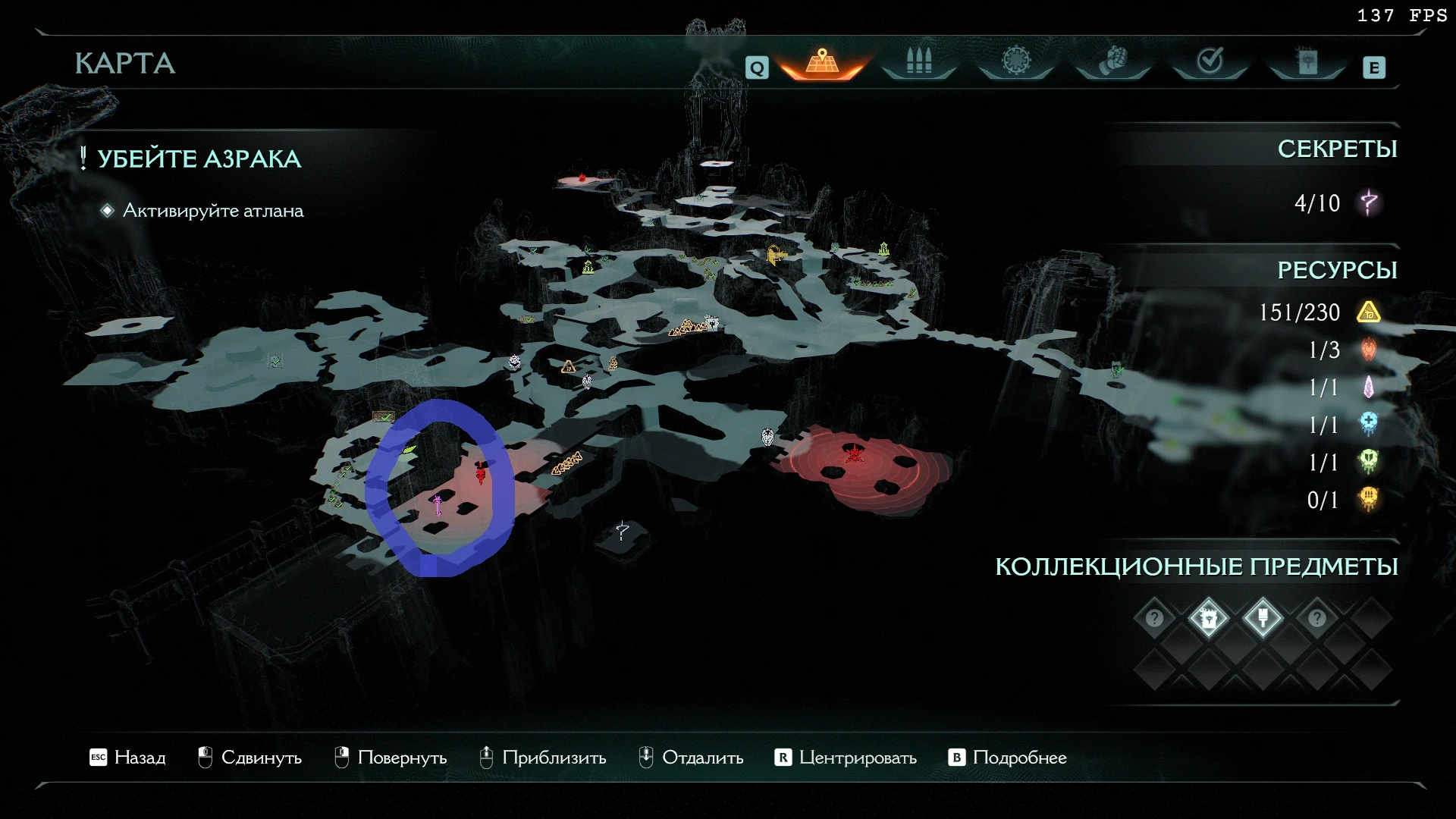 Расположение секретного ключа в Х главе Doom: The Dark Ages