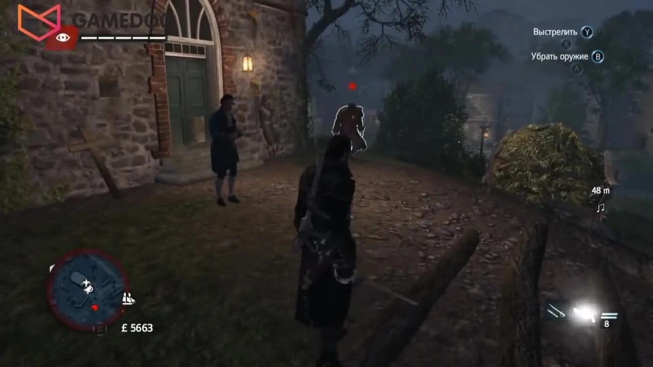 Assassin's Creed : Rogue Пасхалка [Всадник без головы]