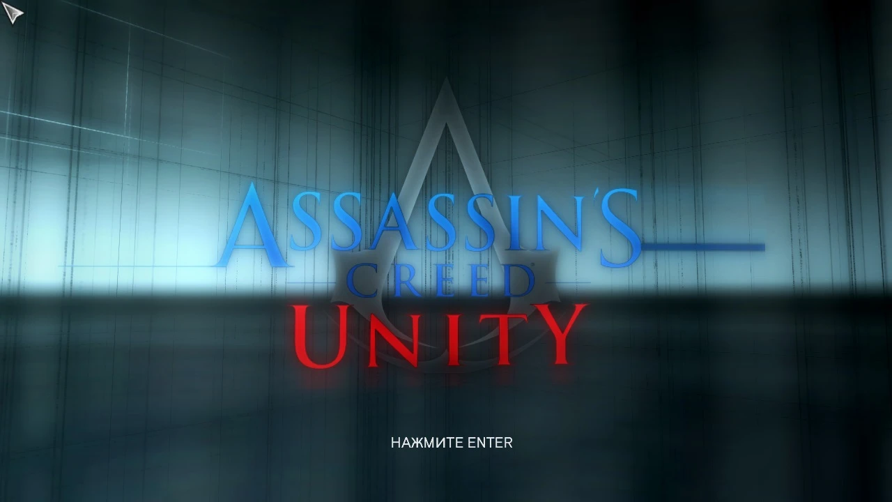 Assassin's Creed: Revelations "Костюм Арно Дориан"