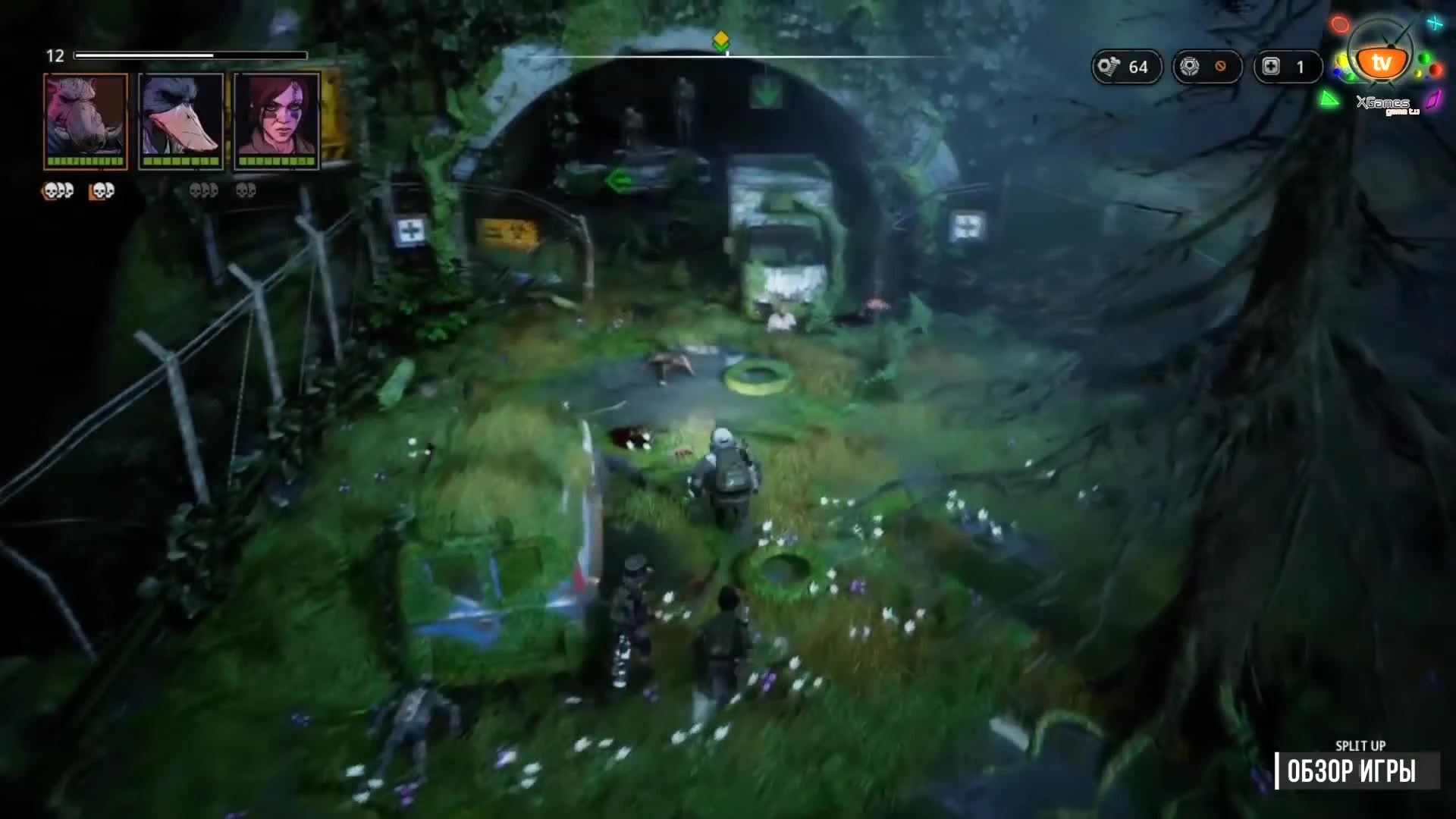 Обзор Mutant Year Zero: Road to Eden | Прежде чем купить