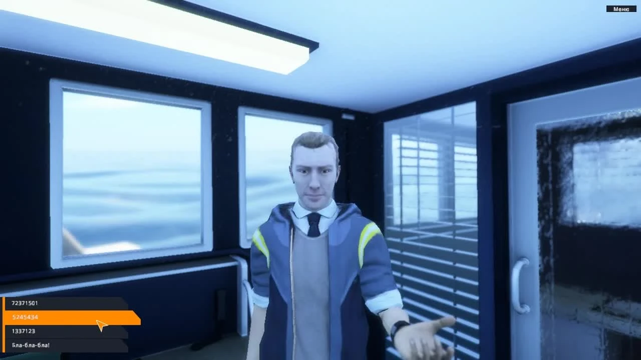 COAST GUARD -2- Убийство на буровой установке (Прохождение)