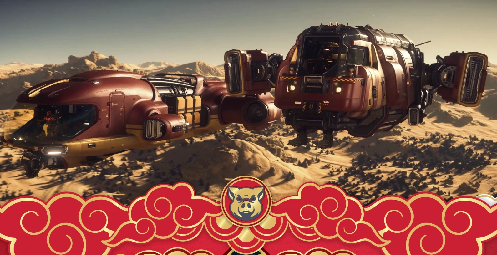 В Star Citizen празднуют китайский новый год: игроков ждут бесплатные полёты и праздничные наборы