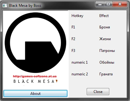 Black Mesa: Трейнер/Trainer (+5) [1.0] {docc2009}