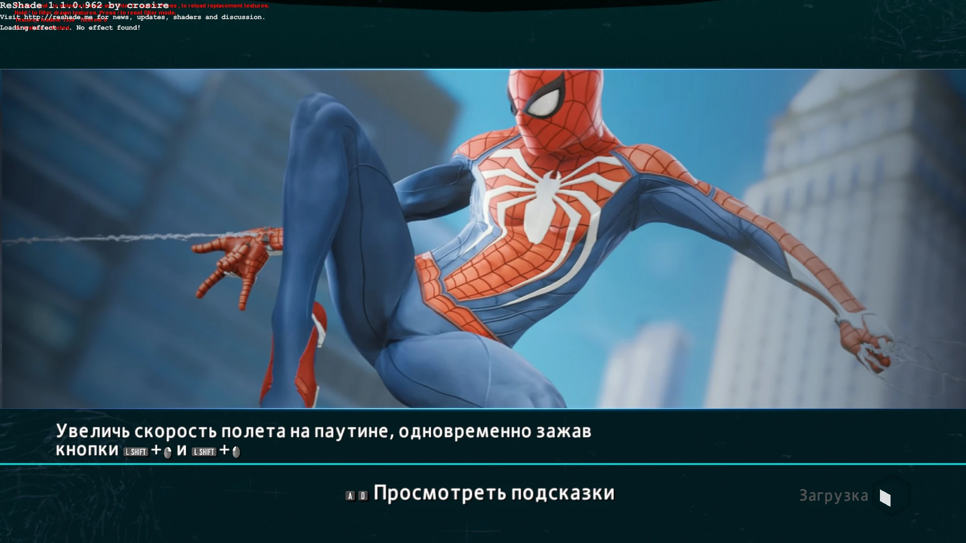The Amazing Spider-Man 2 "интерфейс как на пс4 by turiCt"