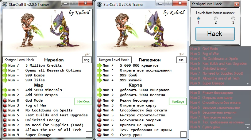 StarCraft 2: Heart of the Swarm: Трейнер/Trainer (+15) [2.0.6.25180] {Kelord}