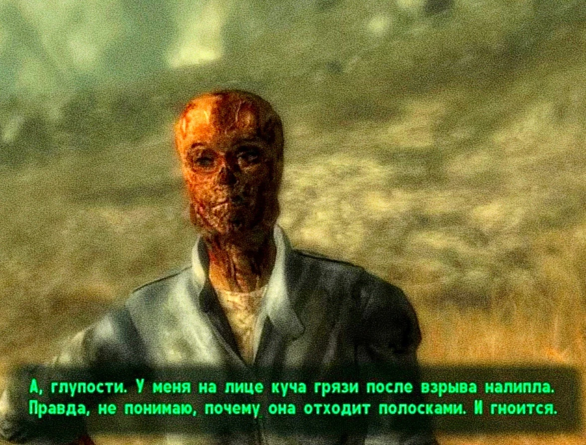 Когда очень любишь жару