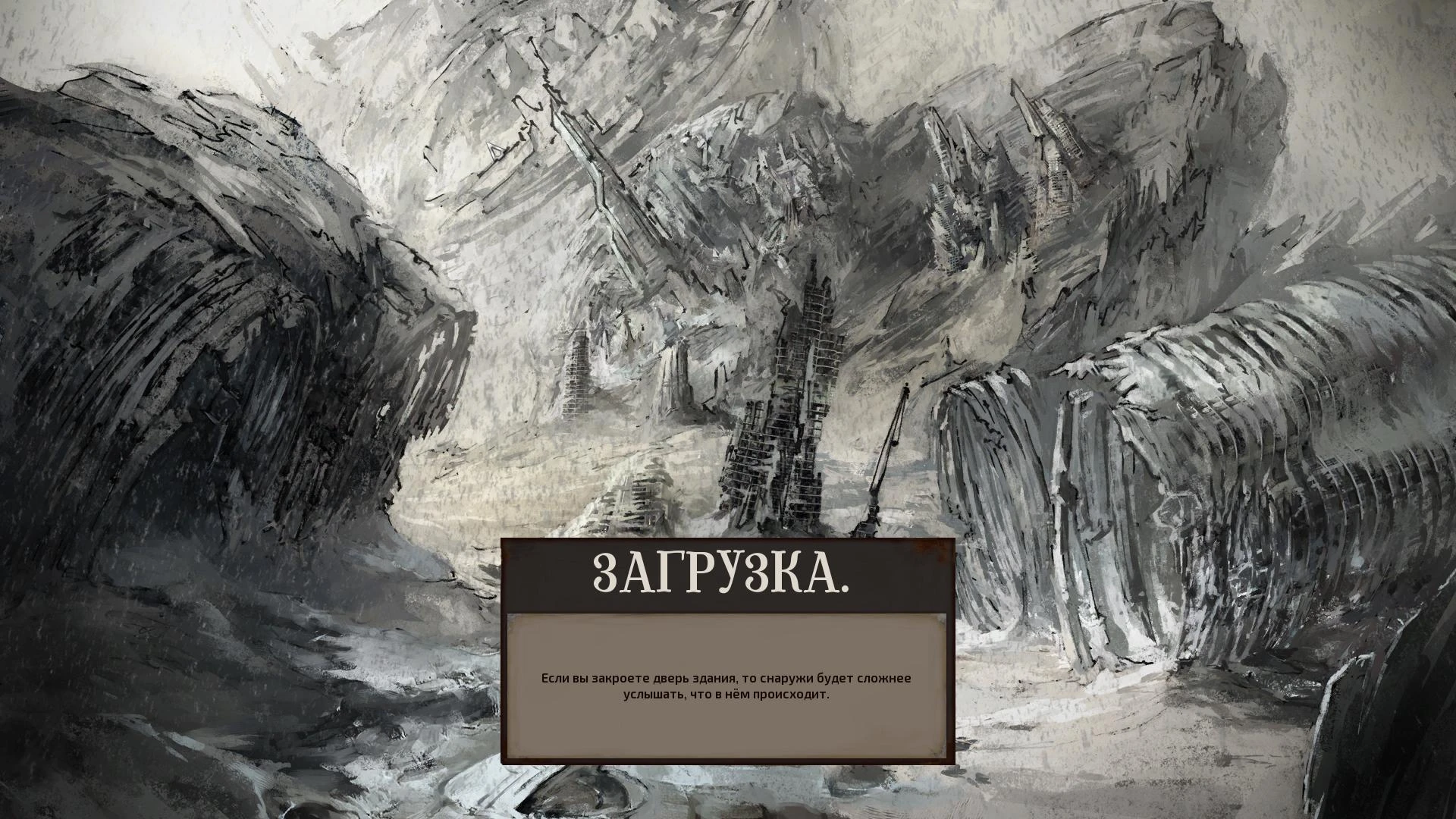 Обновление Kenshi от 13 декабря меняет игровую механику и опциональные настройки