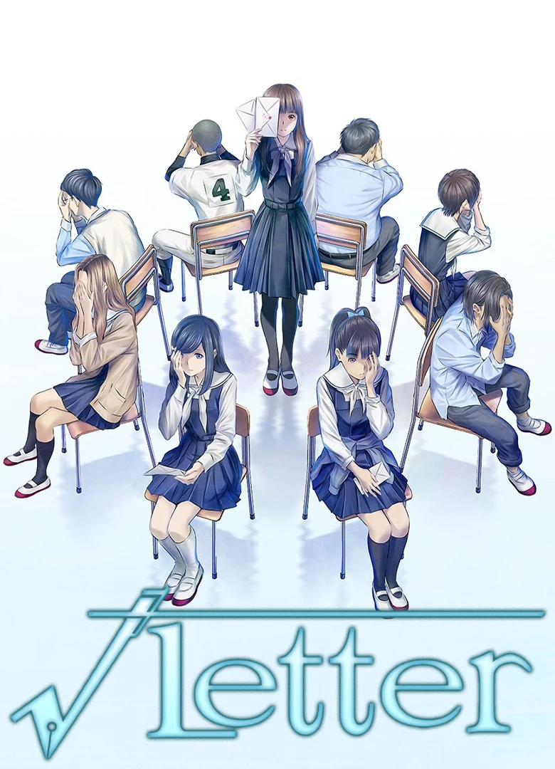 Root Letter