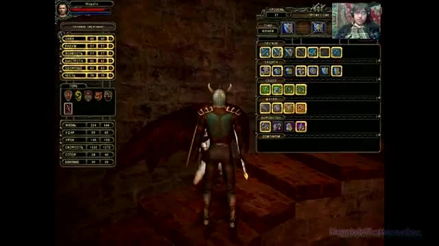 Dungeon Lords - 21. Реликвия в капище Драэдота (на русском)