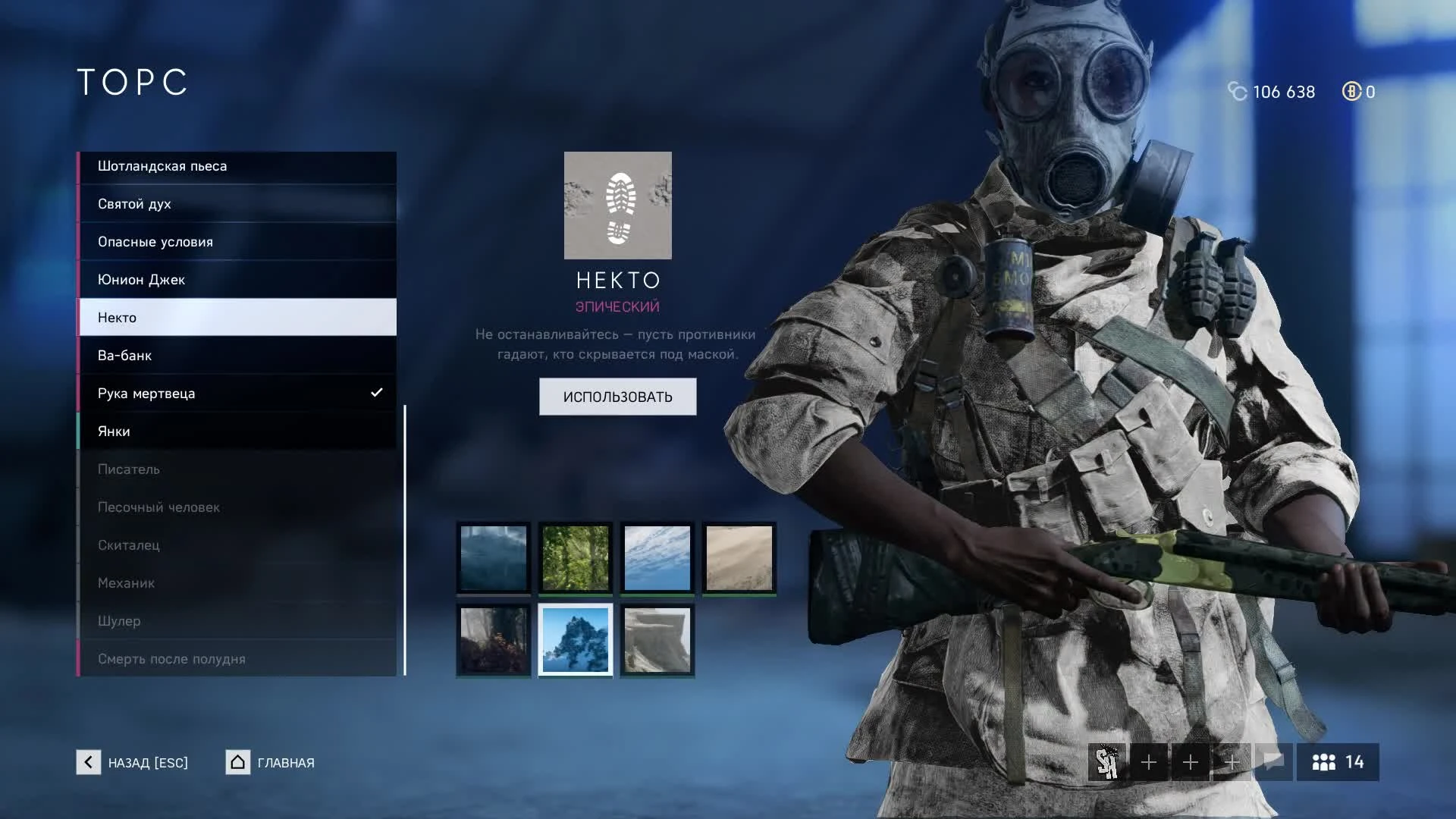 Battlefield V - Идеальная батла