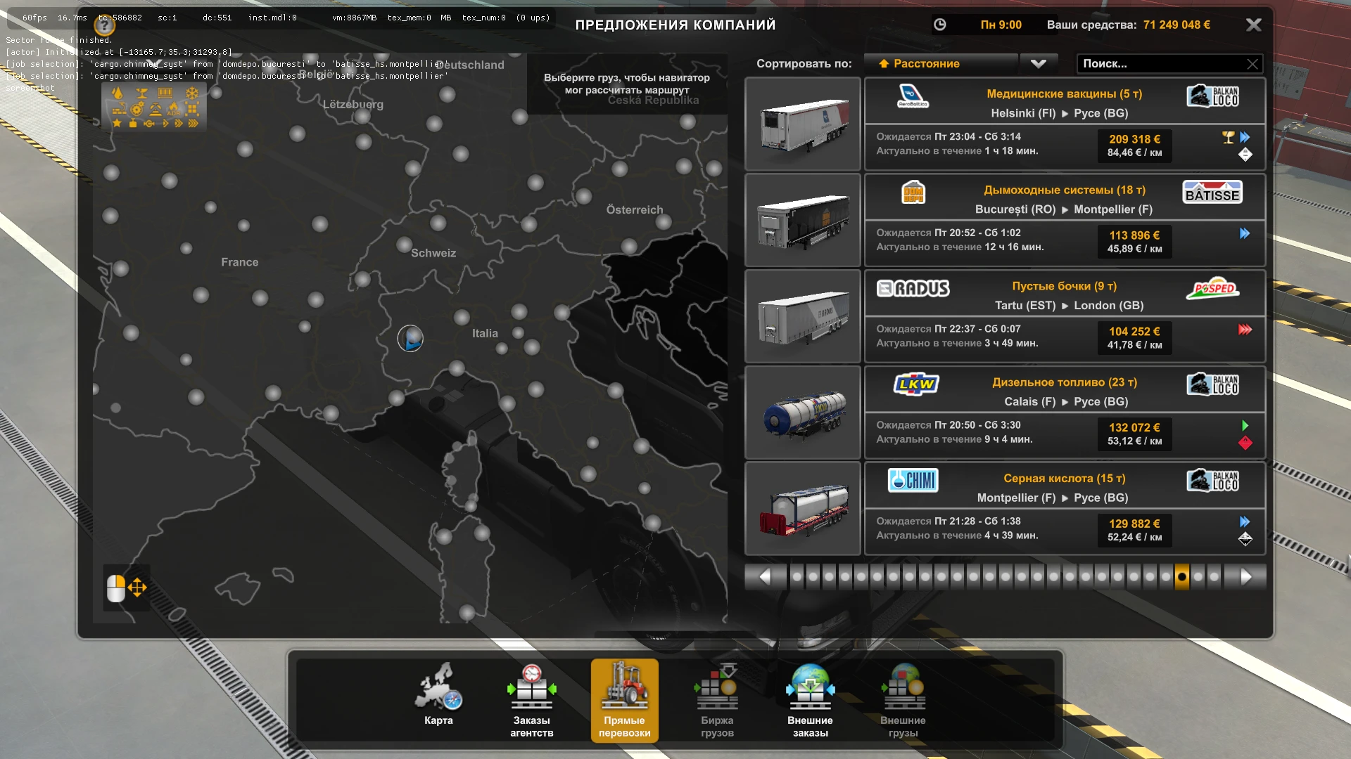 Euro Truck Simulator 2 "Больше времени на доставку грузов" [1.46]