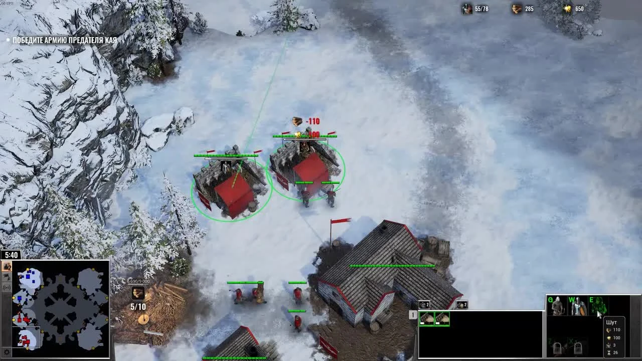 Хардкорная миссия "Падение Предателя" - Bannermen