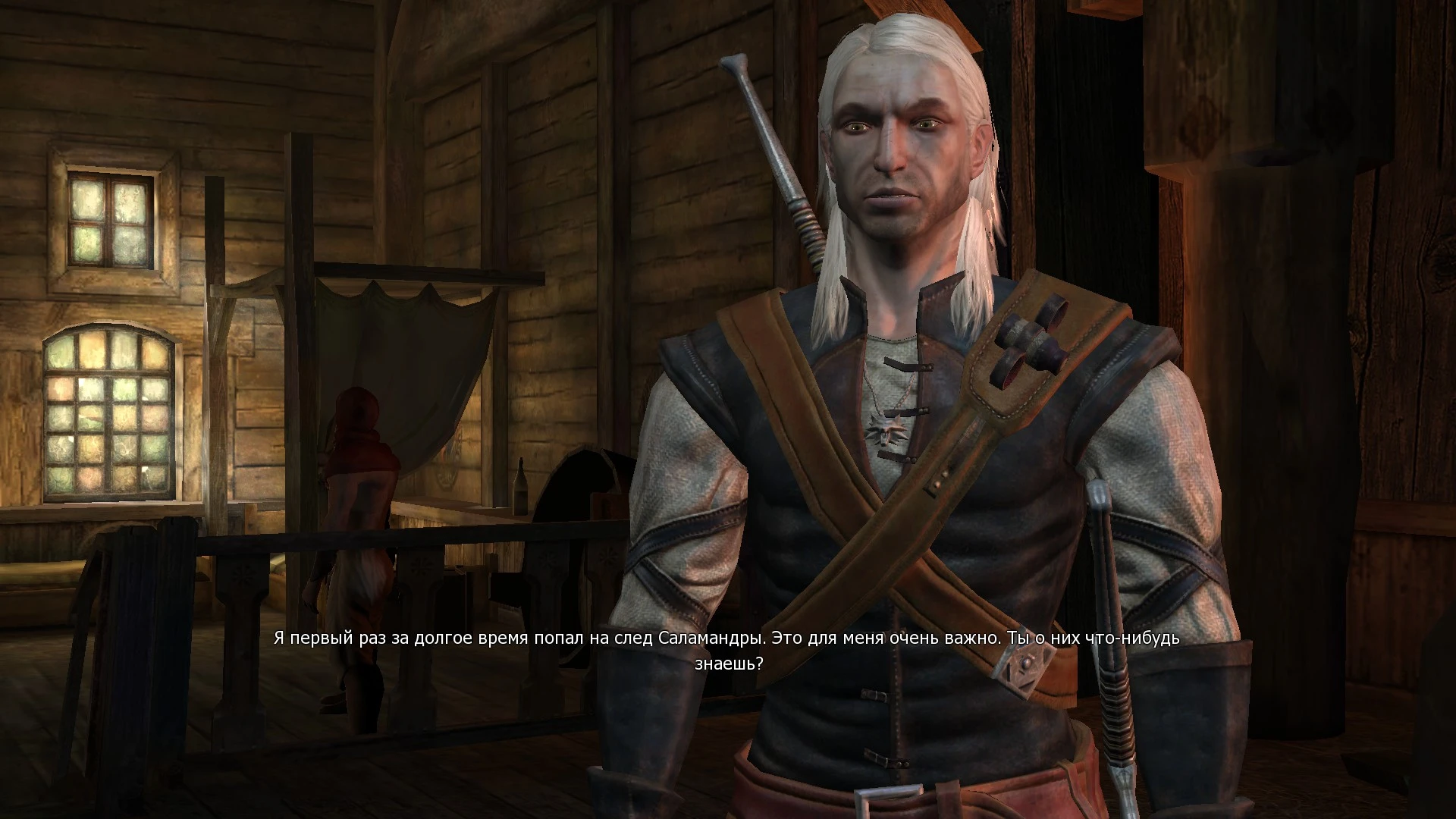 The Witcher "Лицо Геральта из книг"