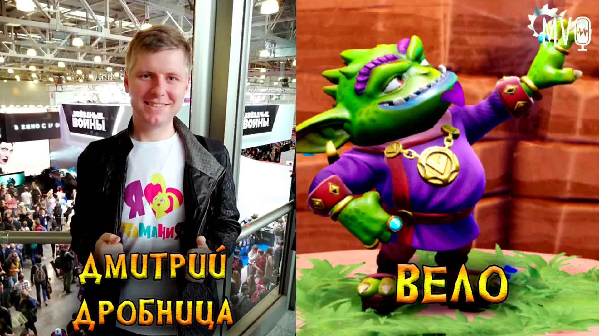 Crash Team Racing Nitro-Fueled - актеры русской озвучки