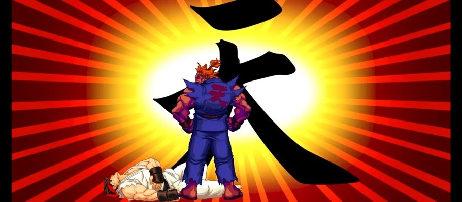 Shin Akuma оказался секретным персонажем в Ultra Street Fighter II