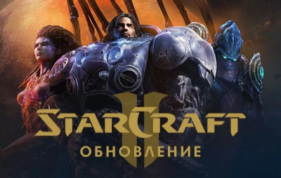 StarCraft II: список изменений обновления 4.8.0