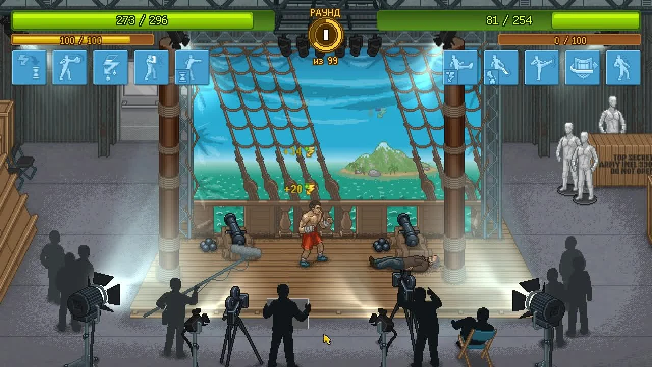 Punch Club "Хоган"