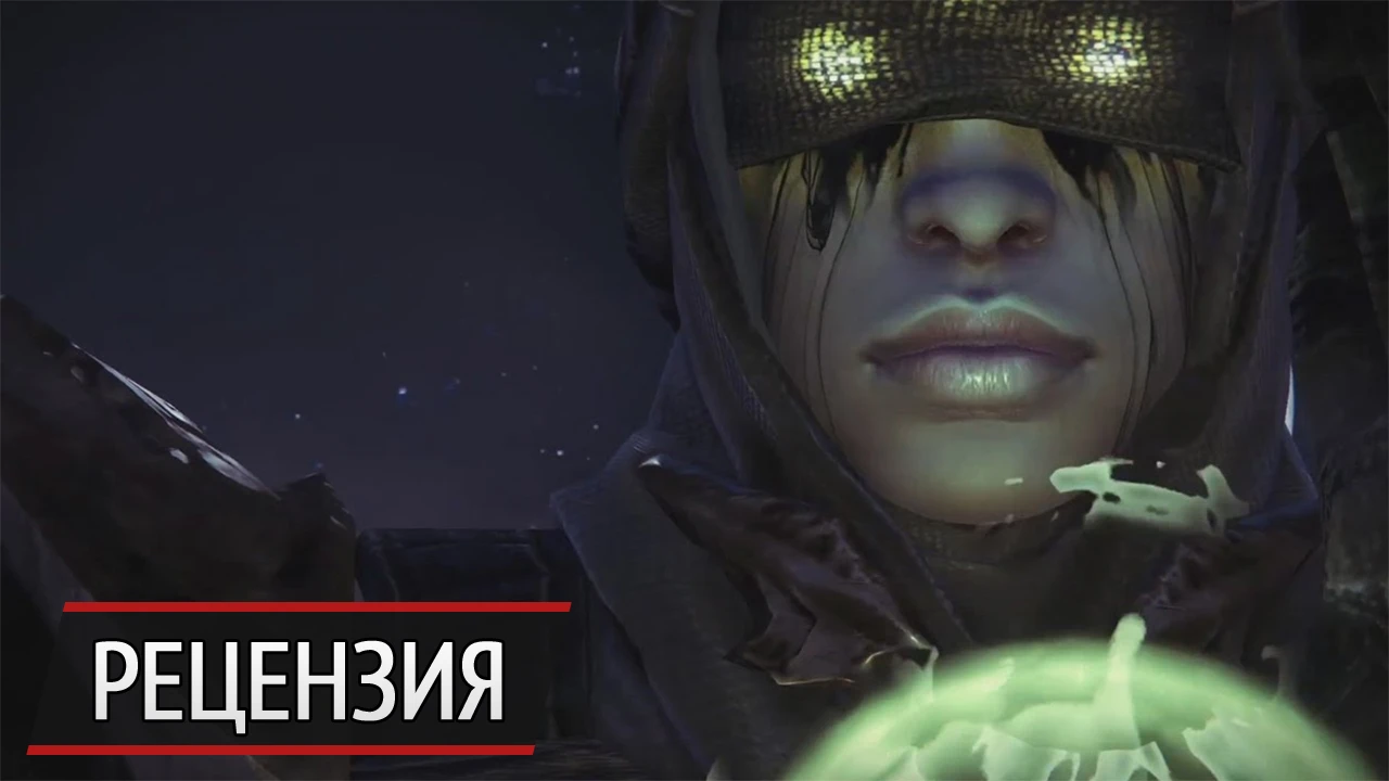 Первый пошел: рецензия на Destiny: The Dark Below