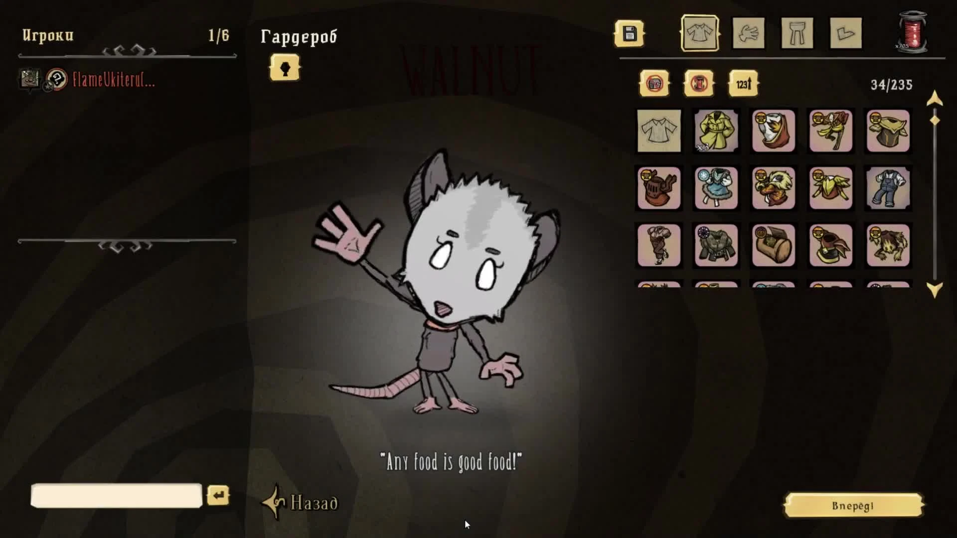 Don't Starve Together - Обзор мода Walnut the Opossum