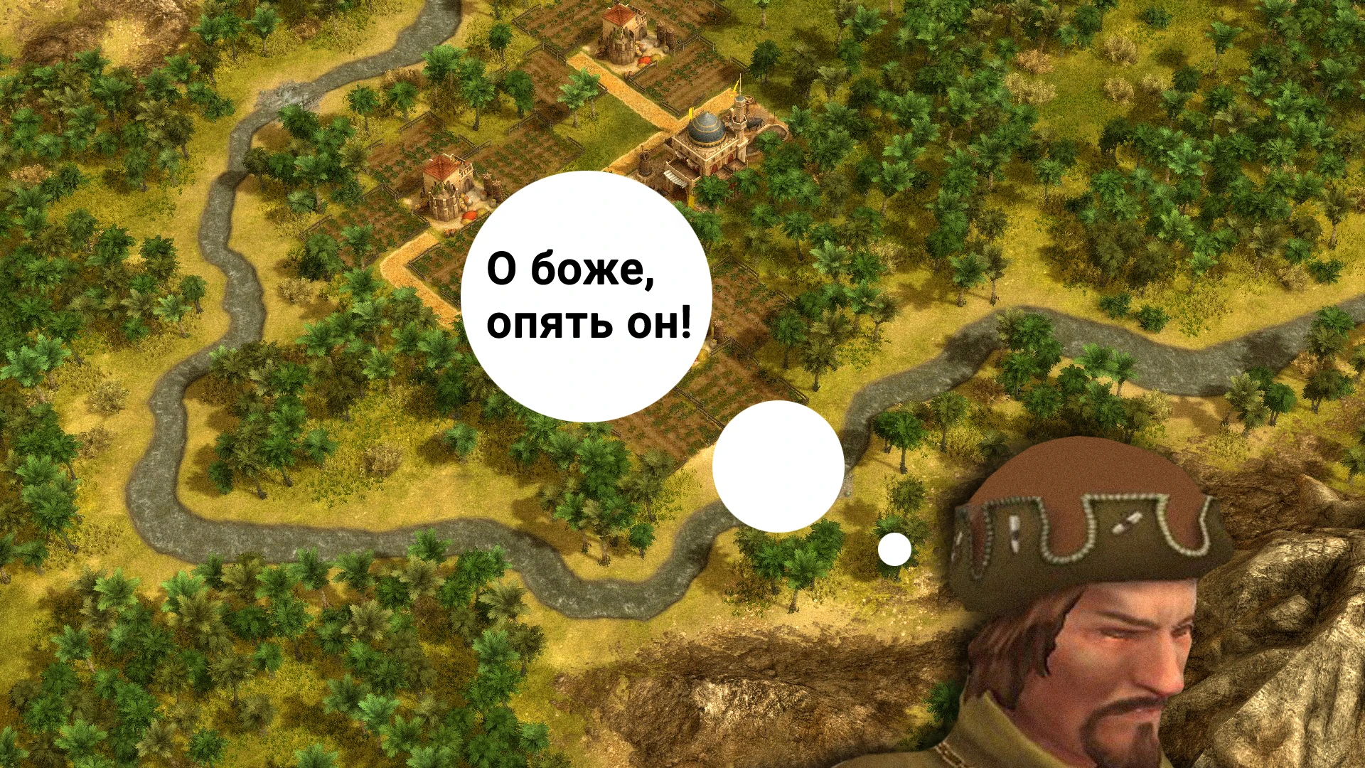 После этой игры, можно сразу в Президенты!