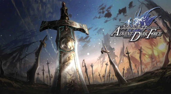 Новый трейлер Fairy Fencer F: Advent Dark Force