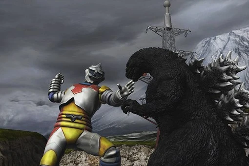 Godzilla эксклюзив для PS3